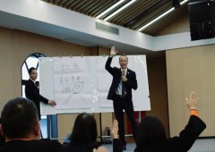 香港全年资料大全