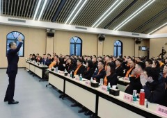 香港全年资料大全