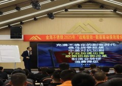 香港全年资料大全