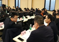 香港全年资料大全