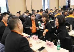 香港全年资料大全