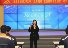 香港全年资料大全