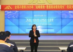 香港全年资料大全