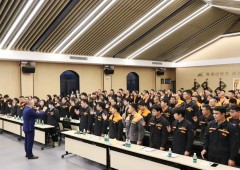 香港全年资料大全