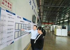 香港全年资料大全