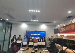 香港全年资料大全