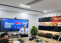 香港全年资料大全