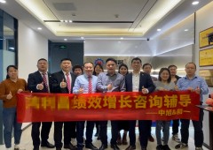 香港全年资料大全