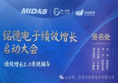 香港全年资料大全