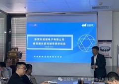 香港全年资料大全