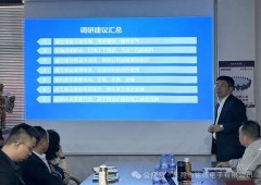 香港全年资料大全