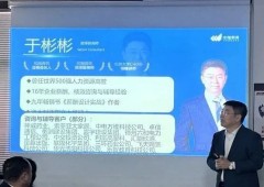 香港全年资料大全