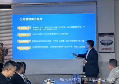 香港全年资料大全