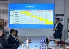 香港全年资料大全