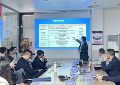 香港全年资料大全