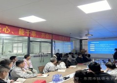 香港全年资料大全