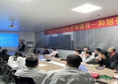 香港全年资料大全