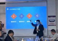 香港全年资料大全