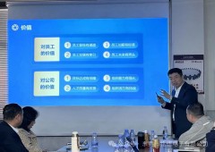 香港全年资料大全