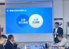 香港全年资料大全