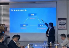 香港全年资料大全