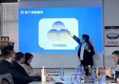 香港全年资料大全