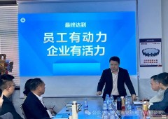 香港全年资料大全