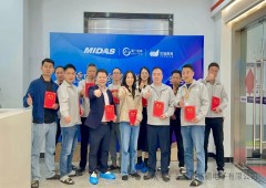 香港全年资料大全