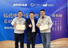 香港全年资料大全