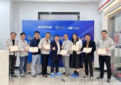 香港全年资料大全