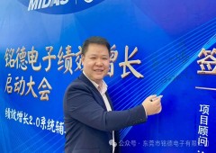 香港全年资料大全