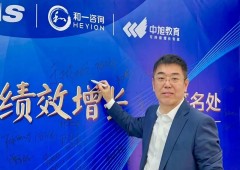 香港全年资料大全