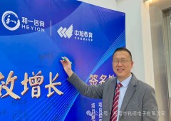 香港全年资料大全