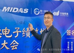 香港全年资料大全