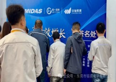 香港全年资料大全