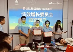 香港全年资料大全