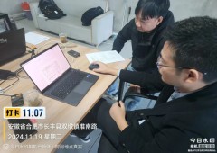 香港全年资料大全