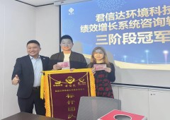 香港全年资料大全