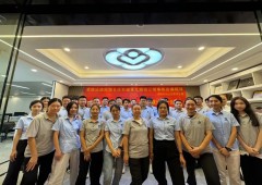 香港全年资料大全