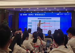 香港全年资料大全