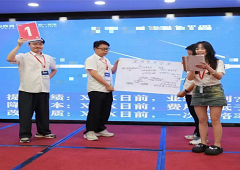 香港全年资料大全