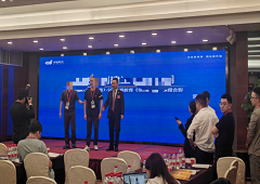 香港全年资料大全