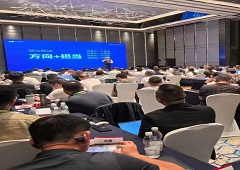 香港全年资料大全