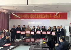 香港全年资料大全