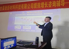 香港全年资料大全