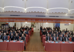 香港全年资料大全