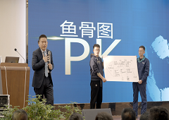 香港全年资料大全