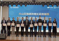 香港全年资料大全