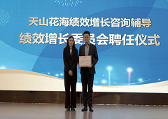 香港全年资料大全