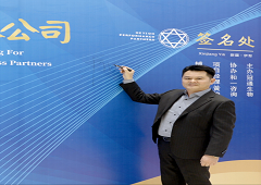 香港全年资料大全